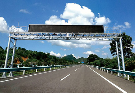 Yushu Songyuan highway in Jilin Province