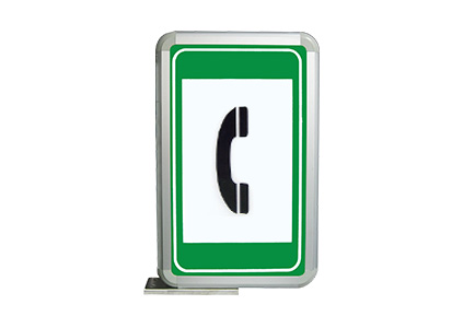 Emergency phone active light-emitting sign