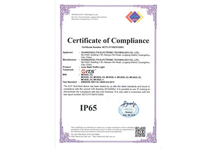 IP65 Certificate of Lane State Traffic Light